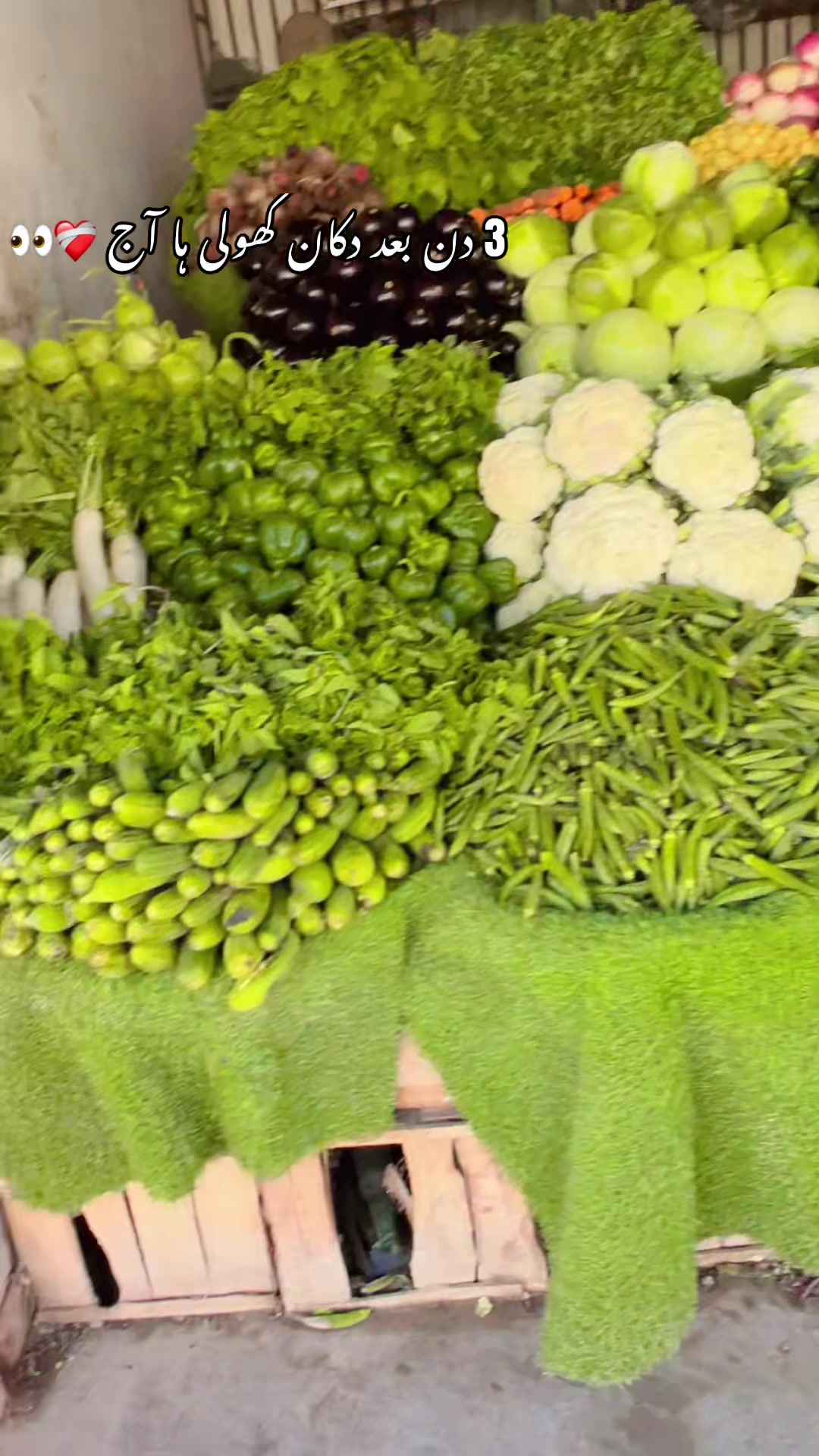 @خان ویجٹیبل شاپ 🥒🌶️🥕