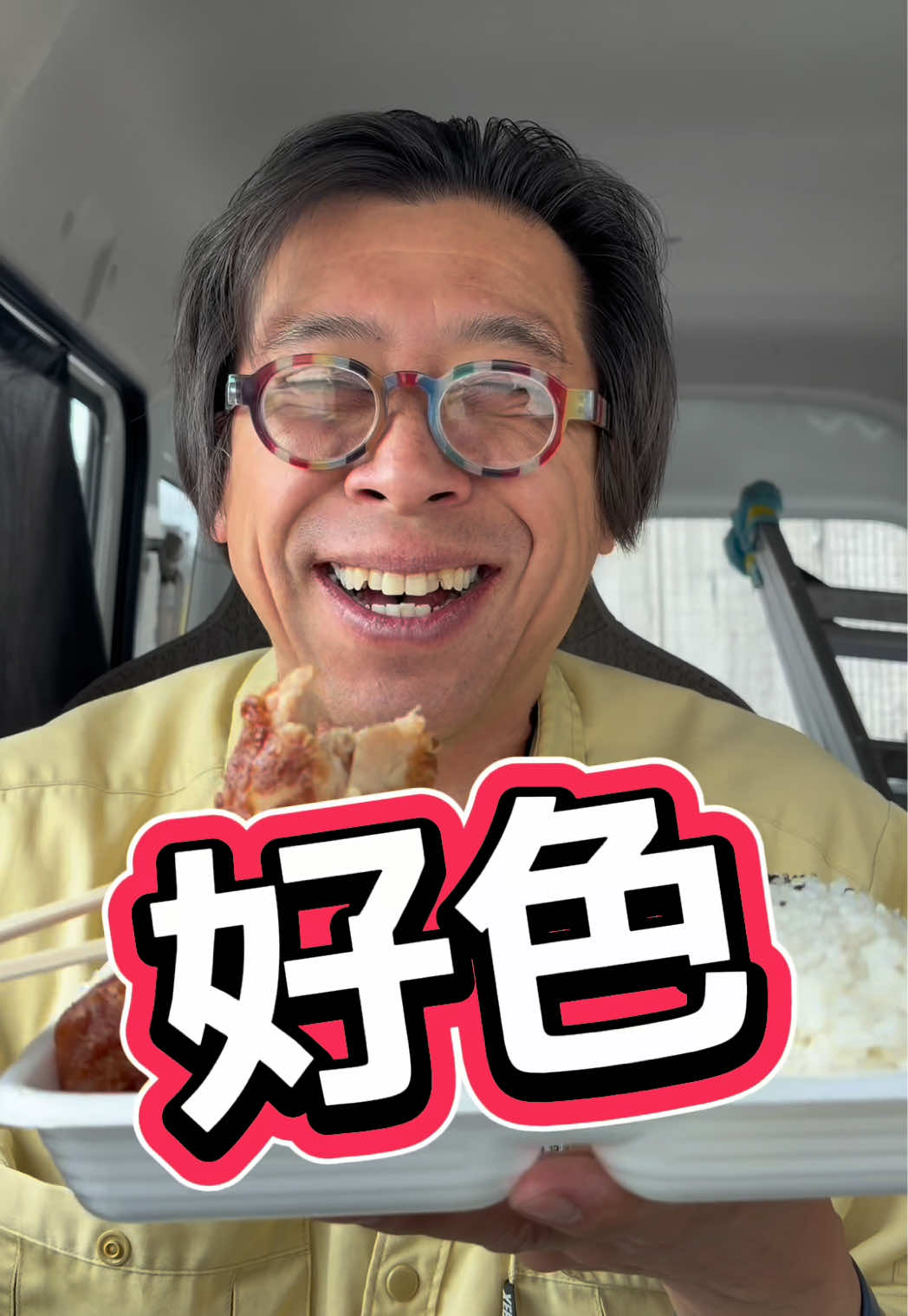 @こうなるパターン