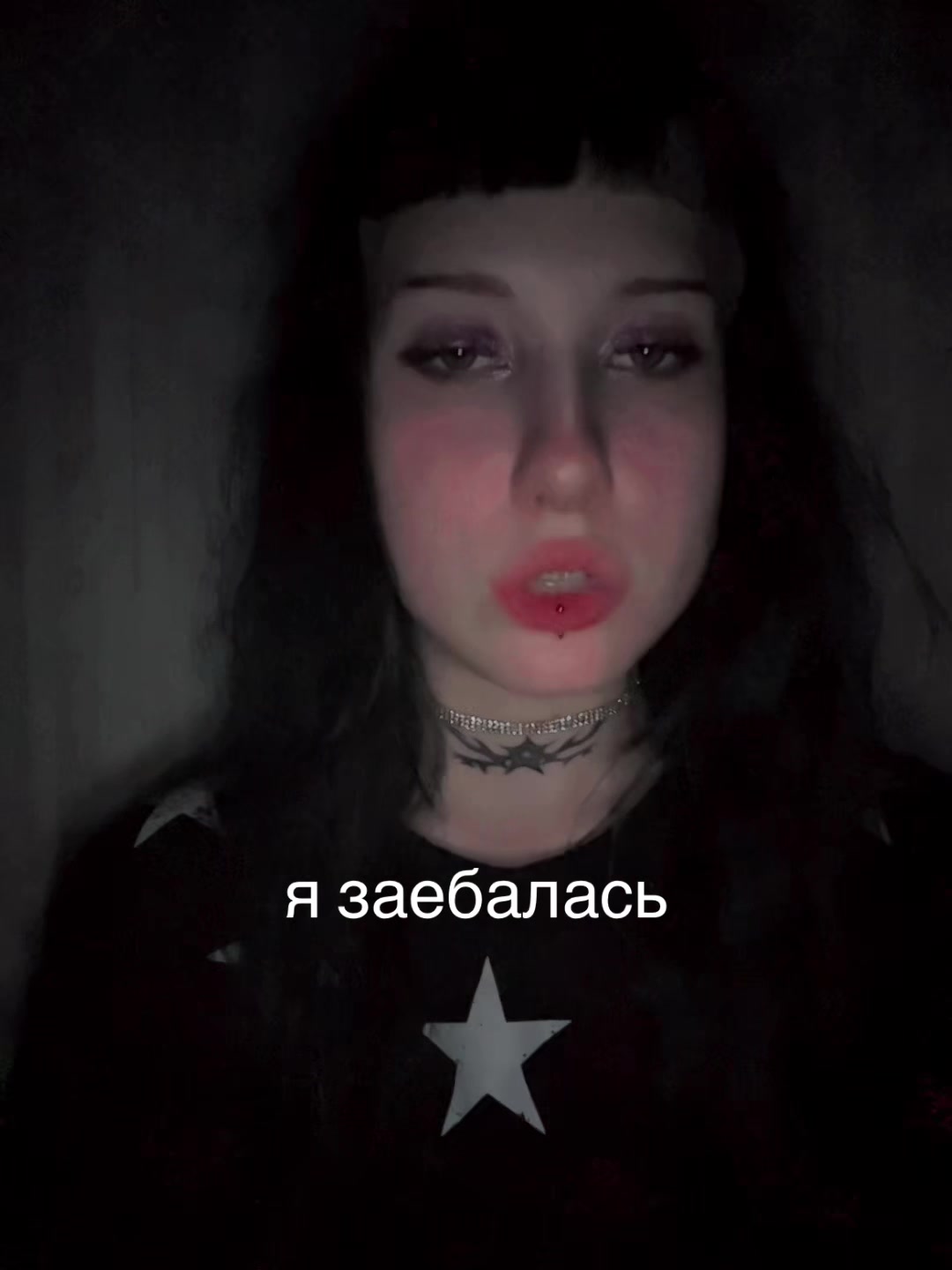 @солеваря