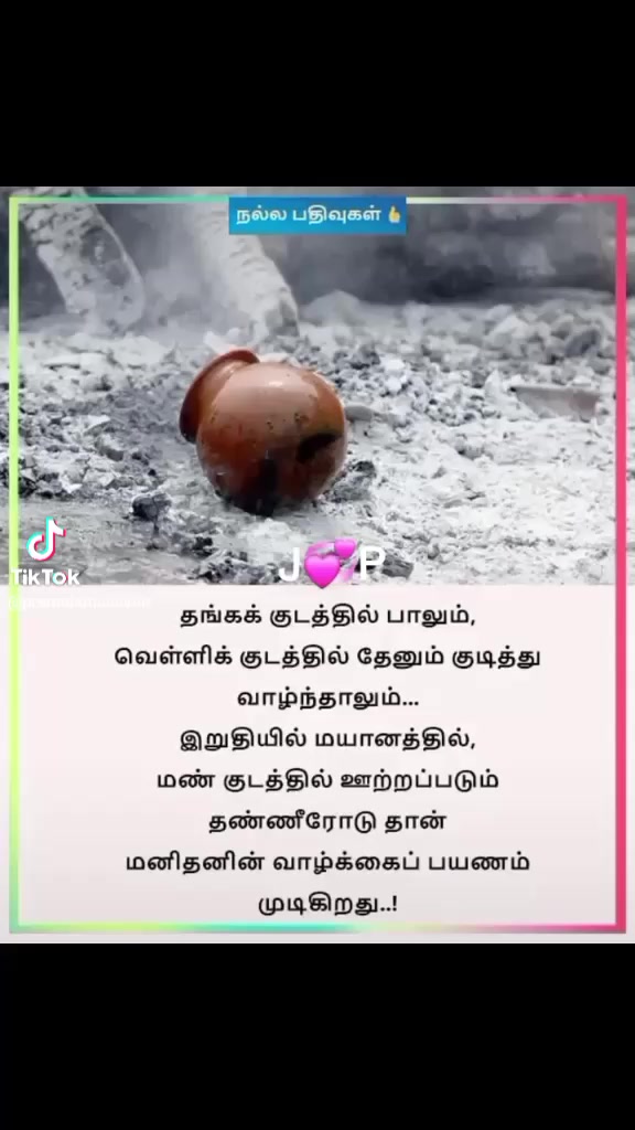 @gmathi123