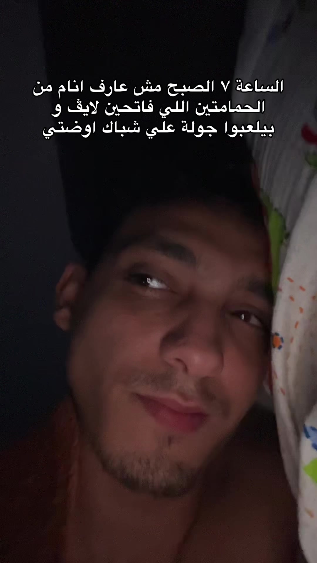 @فَهد || fahd