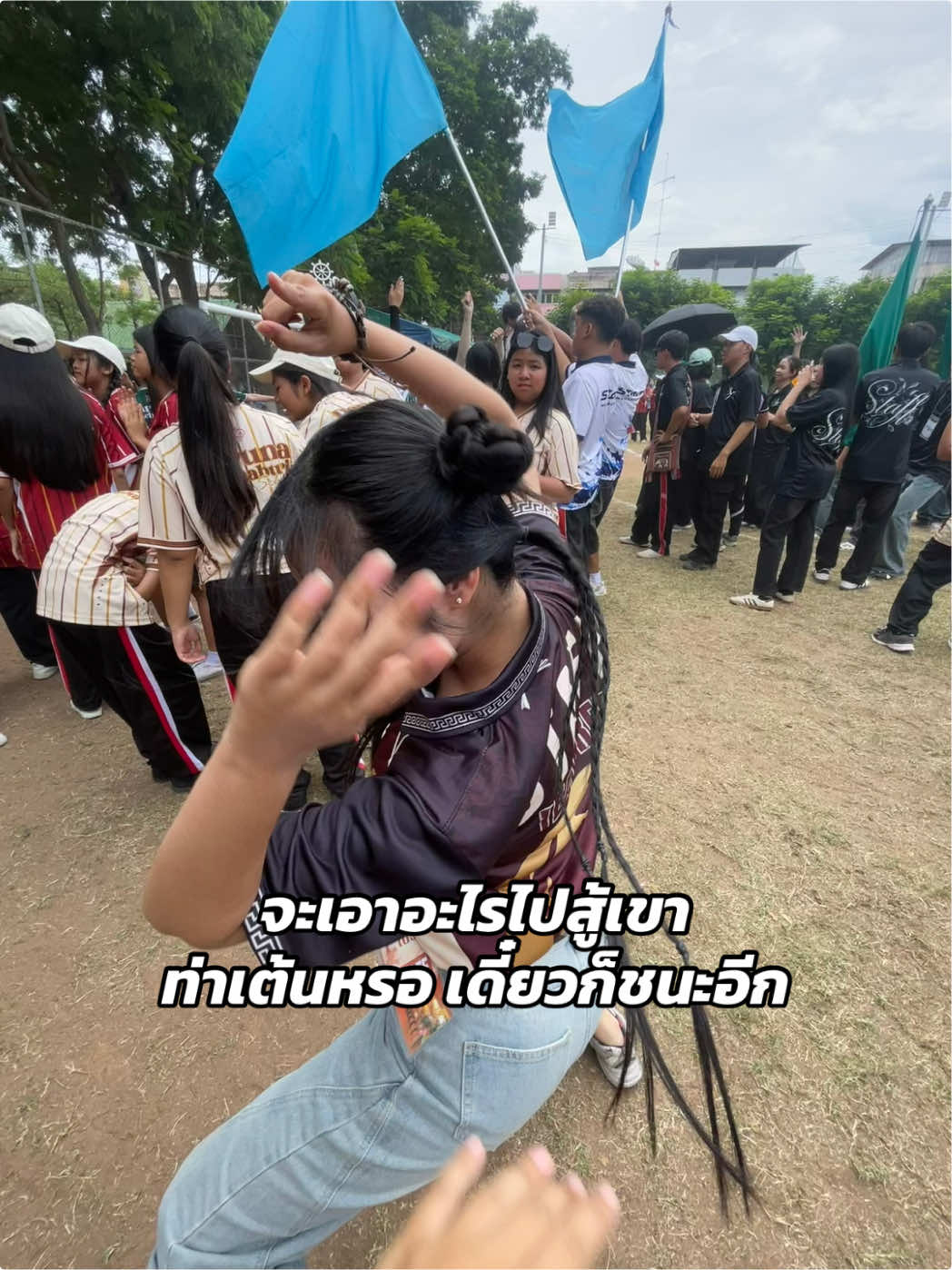 @เปรมมี่