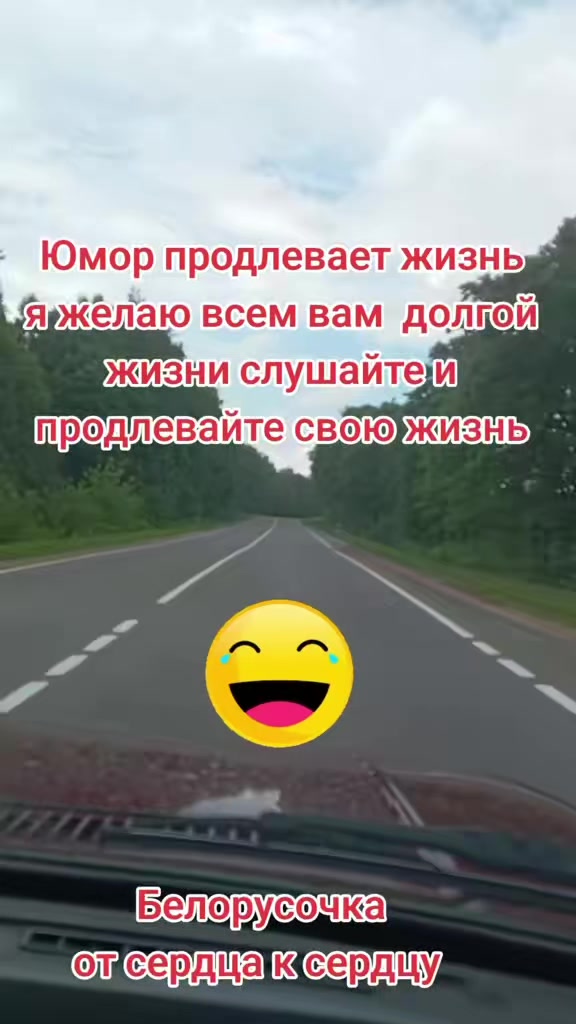 @Валентина