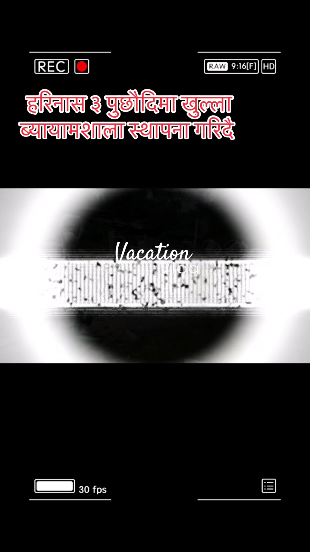 @Om Prakash Sigdel