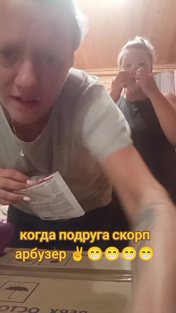 @Вера Санна я)))
