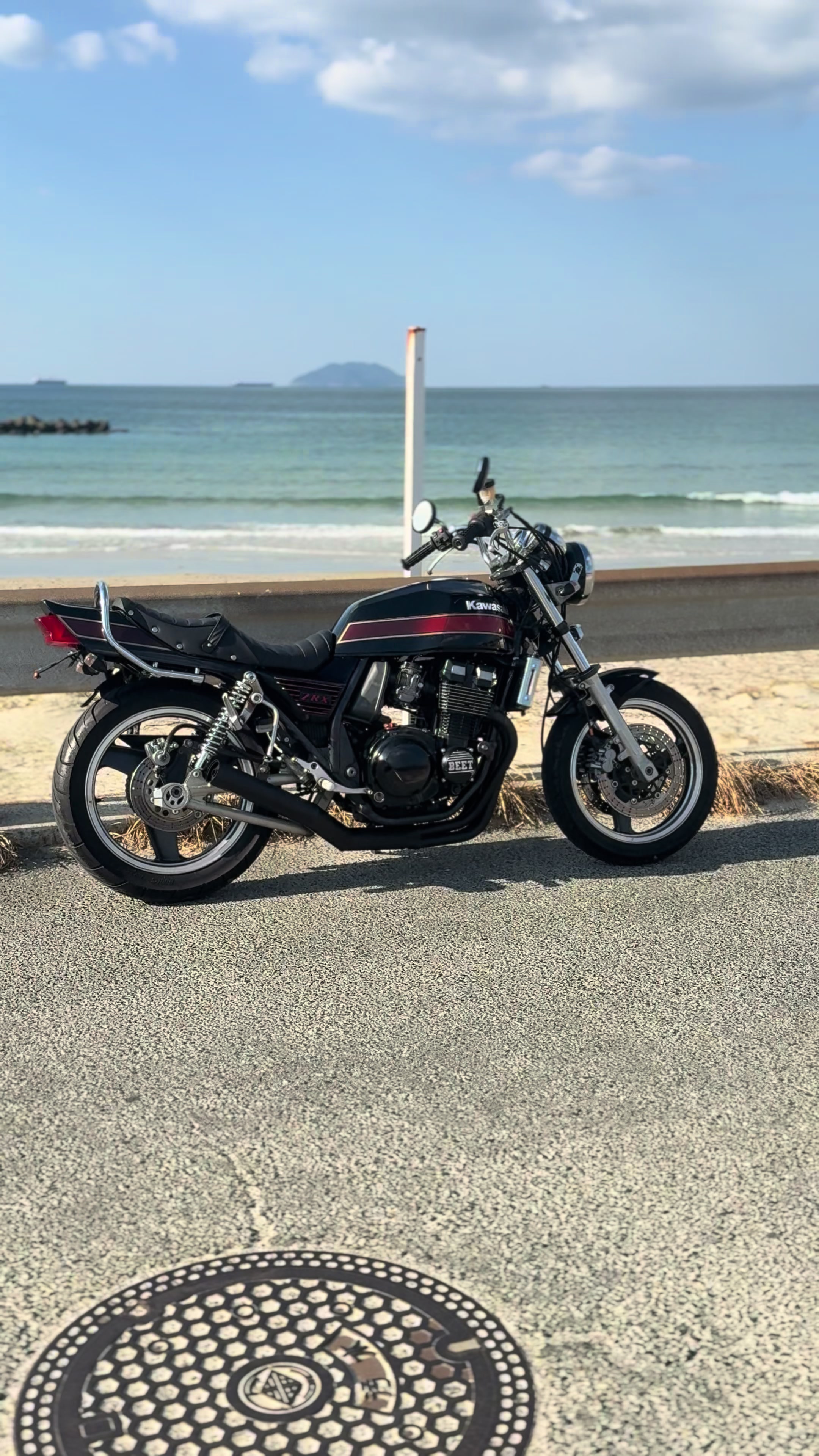 @樹