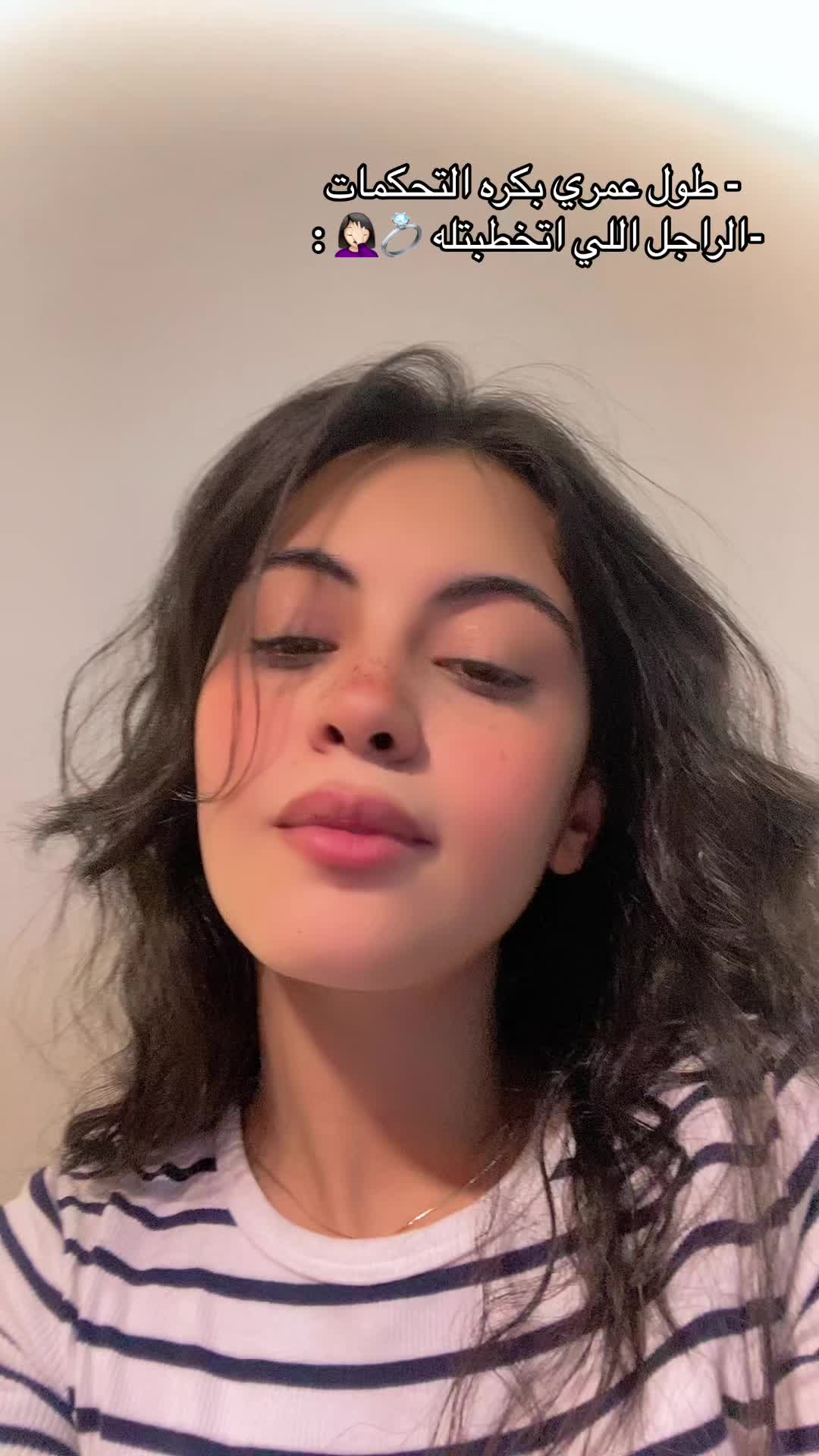 @Mernaelgoharyofficial