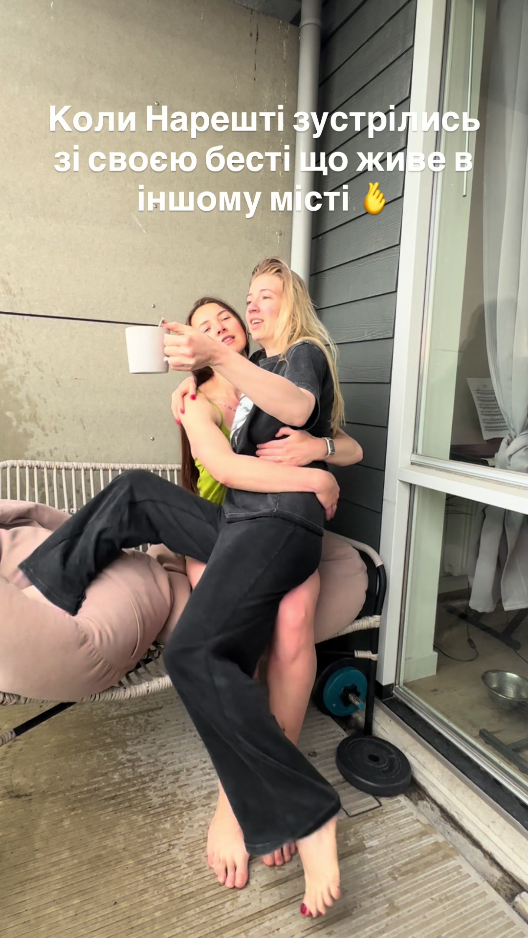 @ennata_flexy