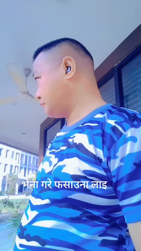 @hom sinjali magar