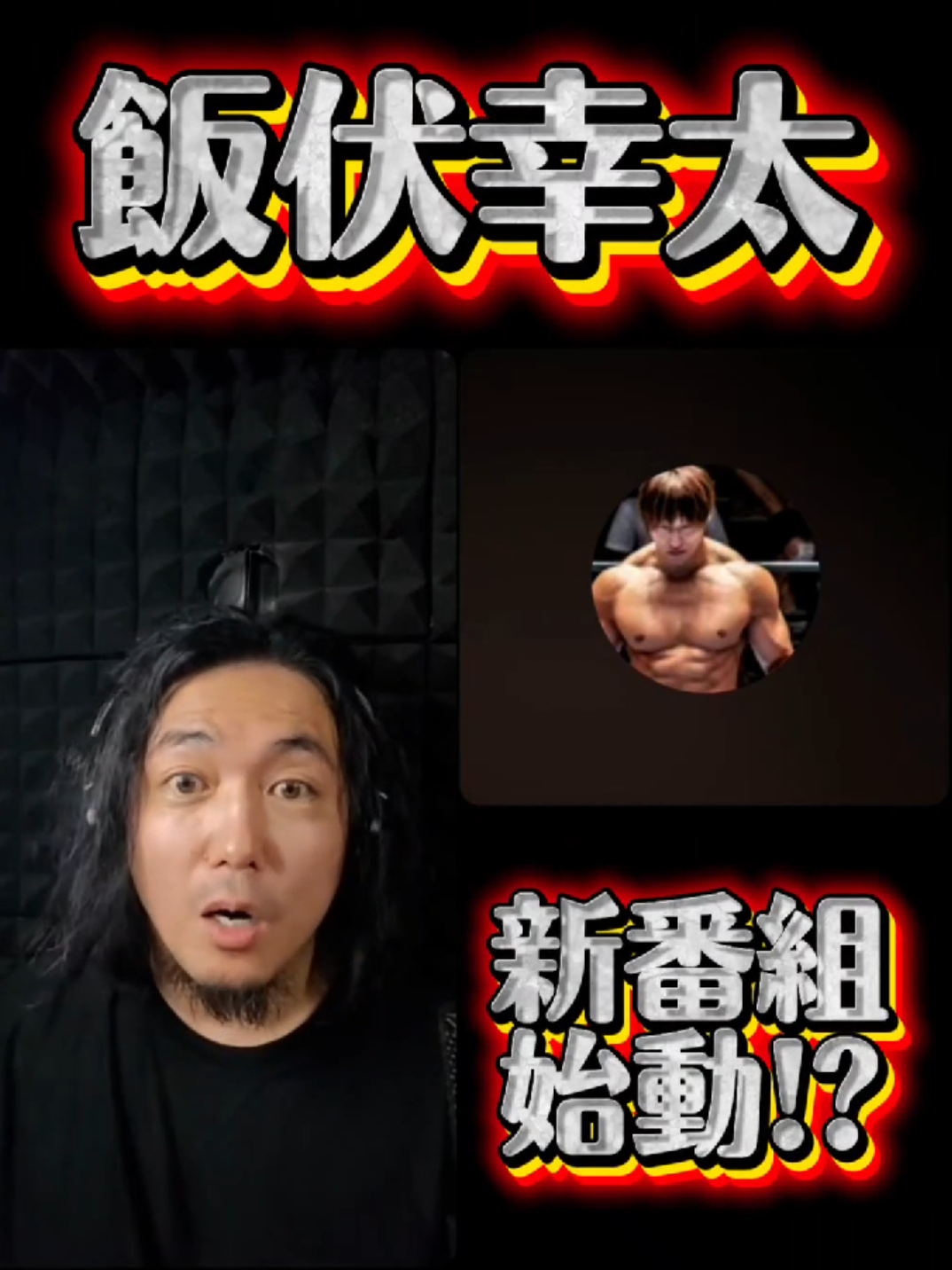 @Mac松下