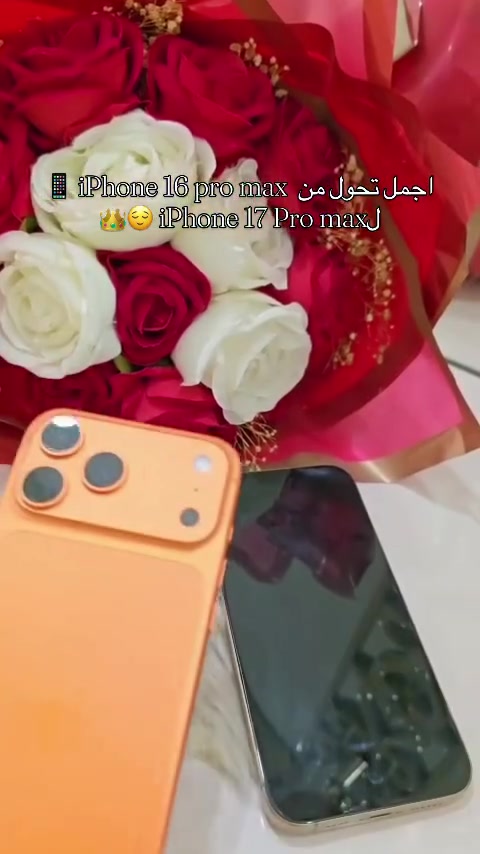 @رومـيلآسـ👸بـــنت آلمـــختآر👑