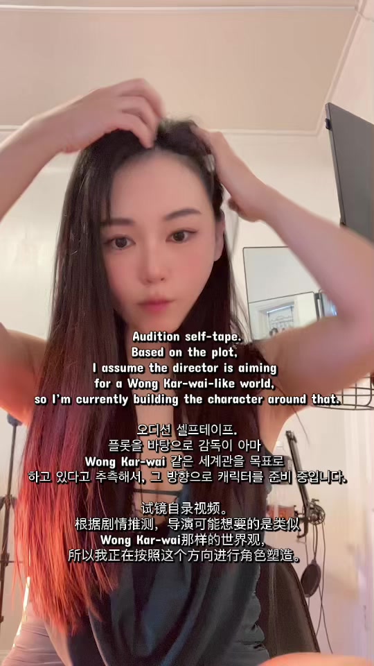 @Maho Tachibana