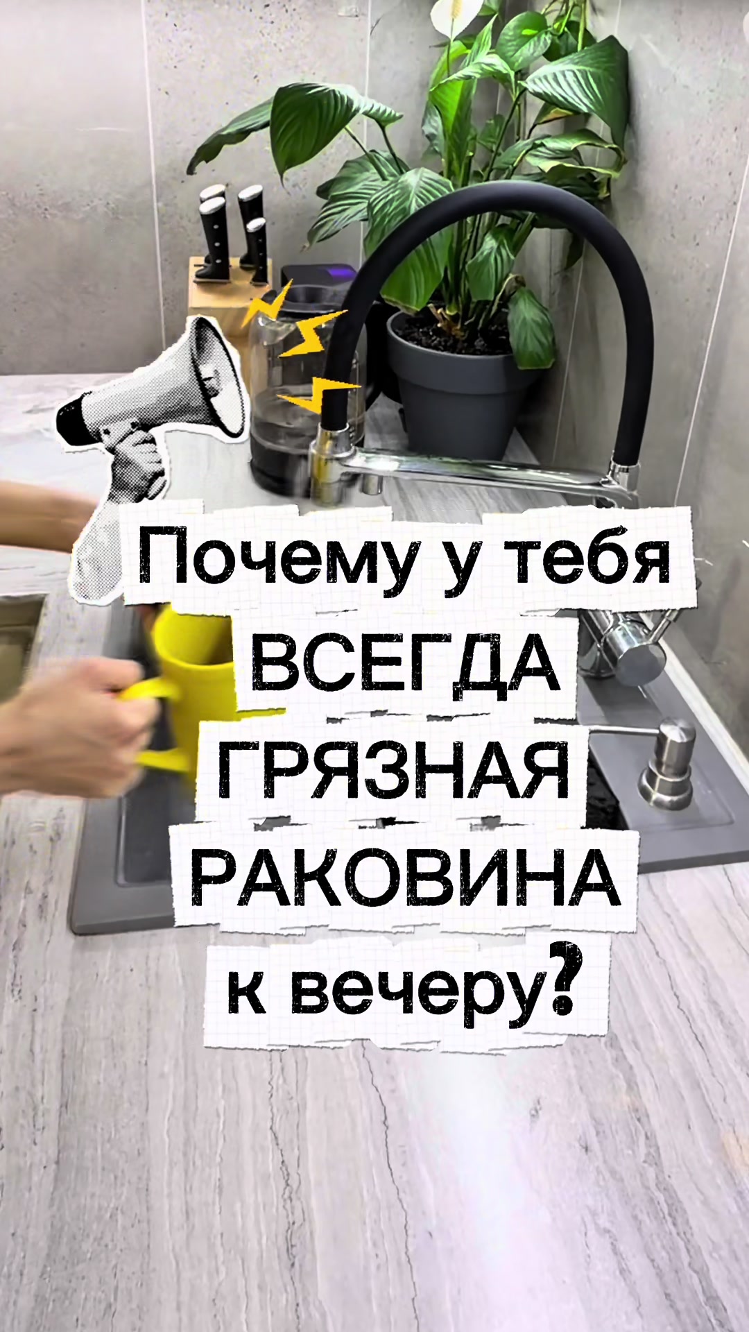 @Сеньорита Сен