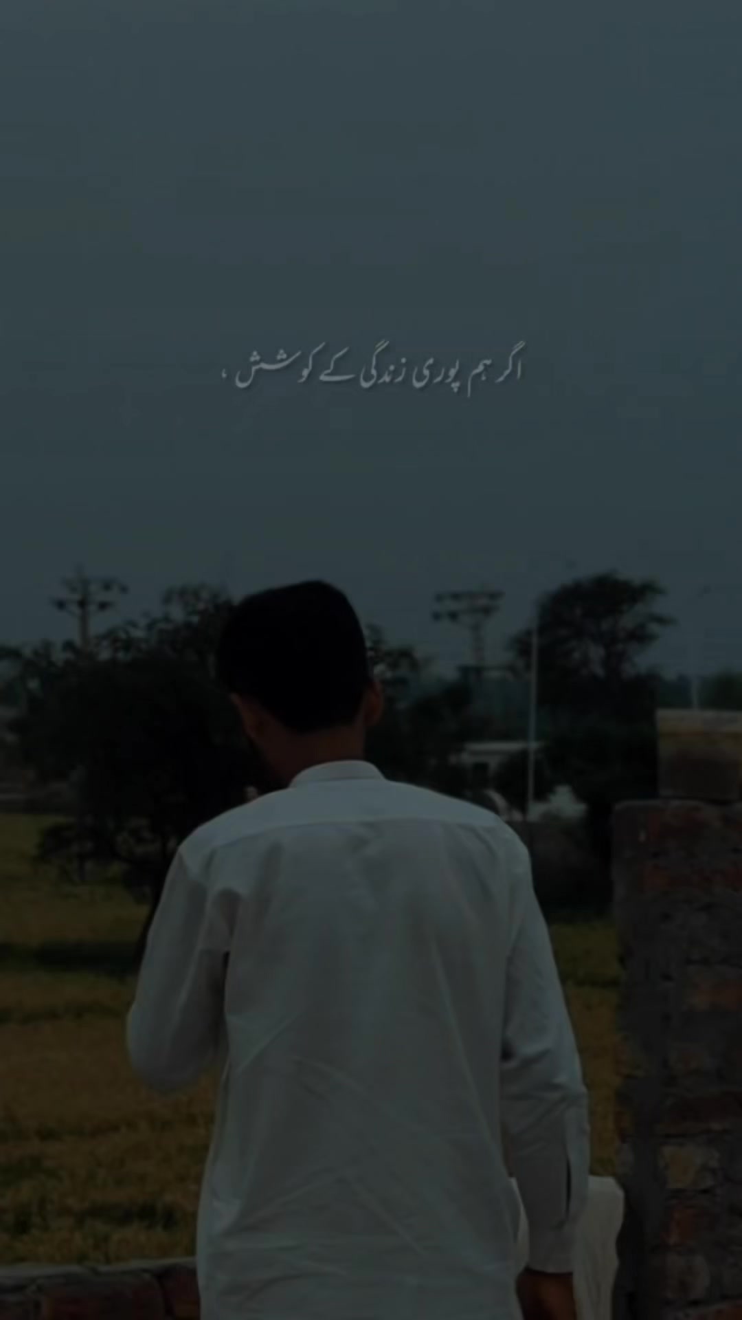 @🦅Ibrahim Muغhal💫