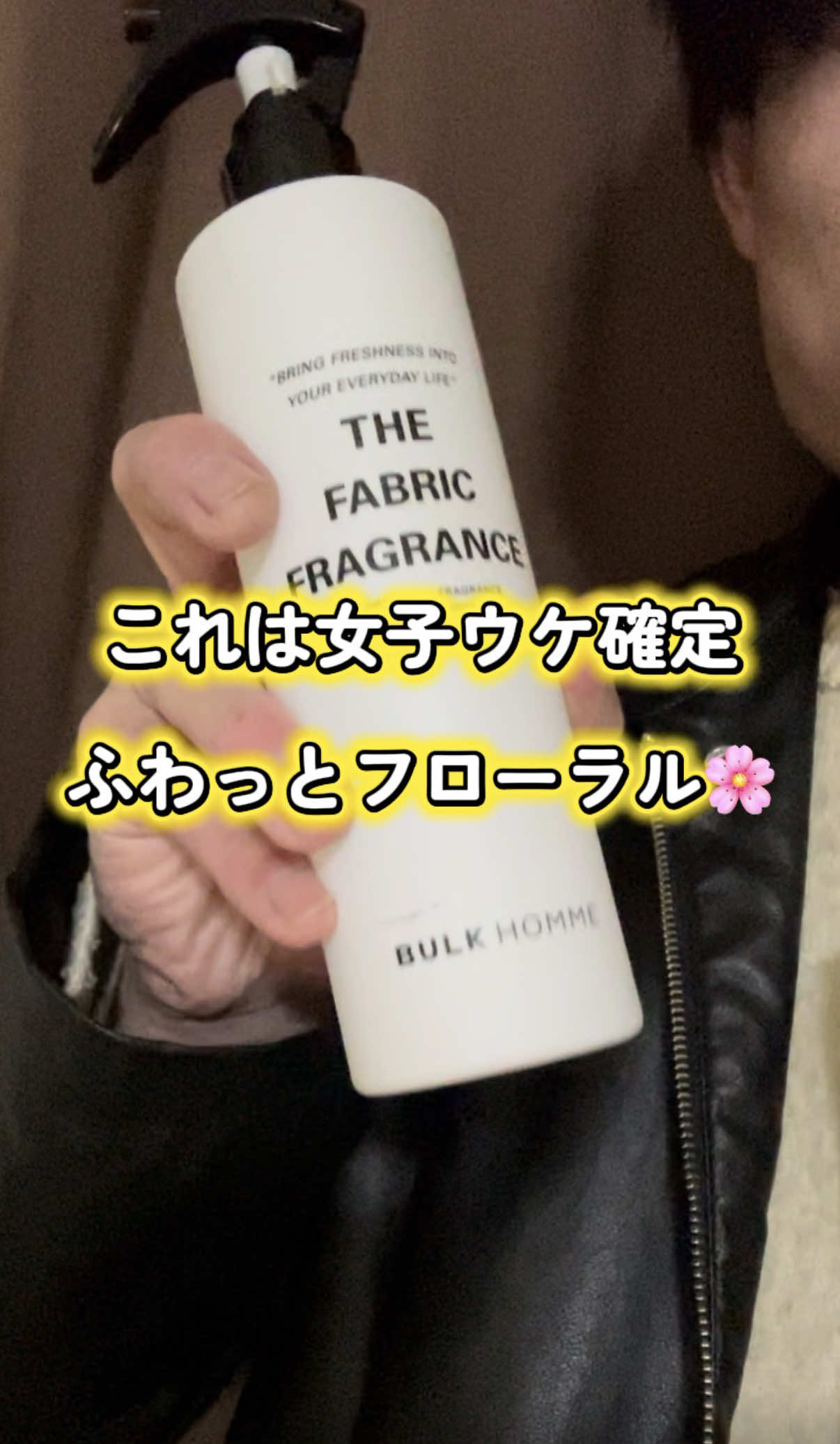 @ガジェラボ🎧