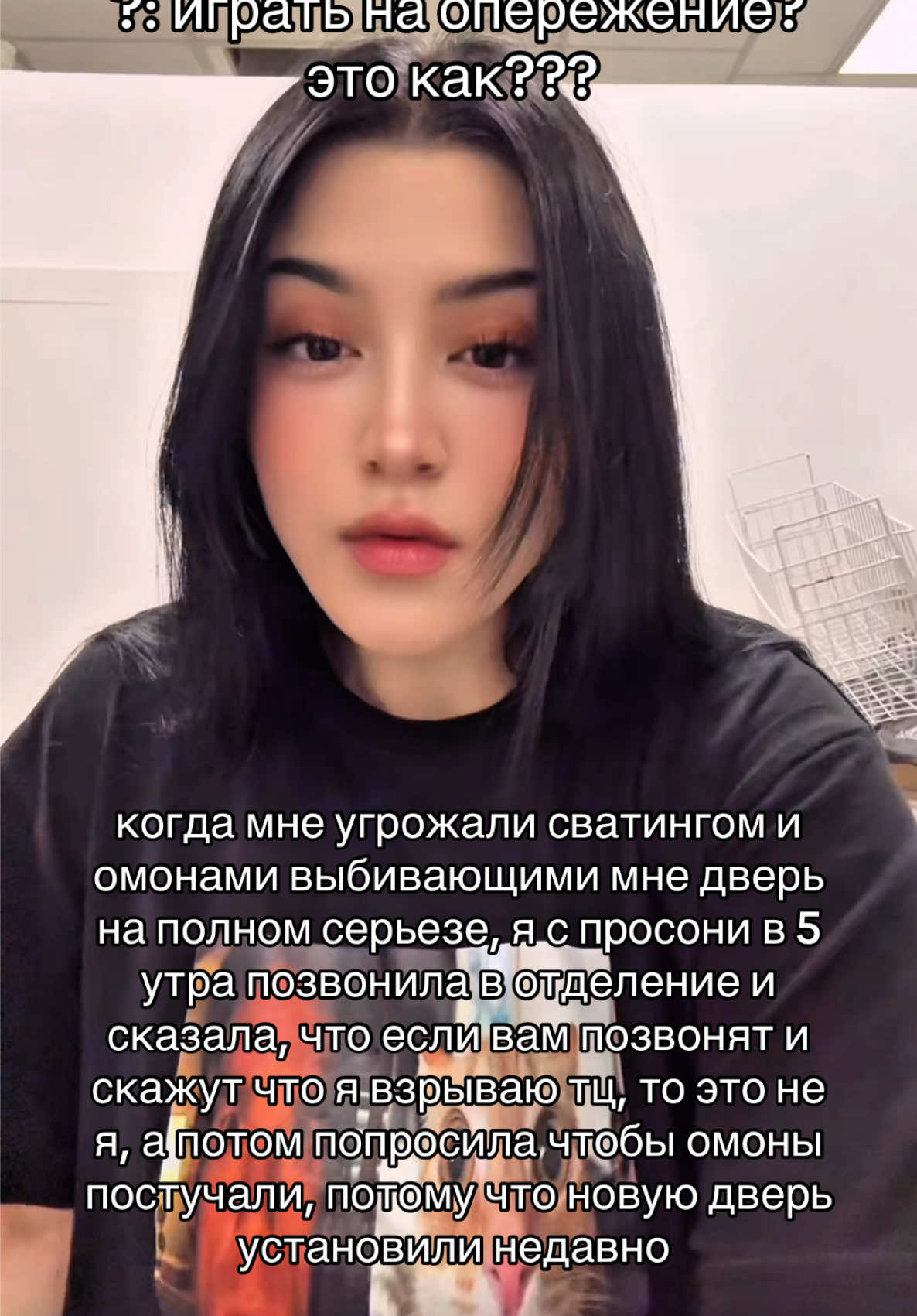 @Alexandra Prescott