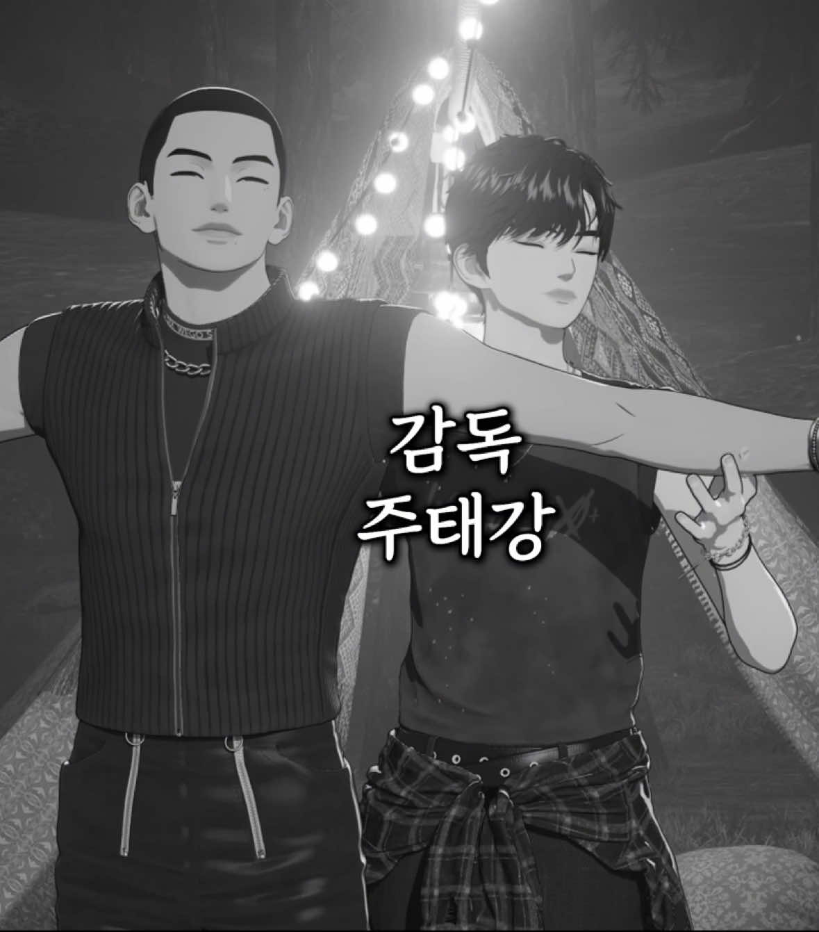 @슈