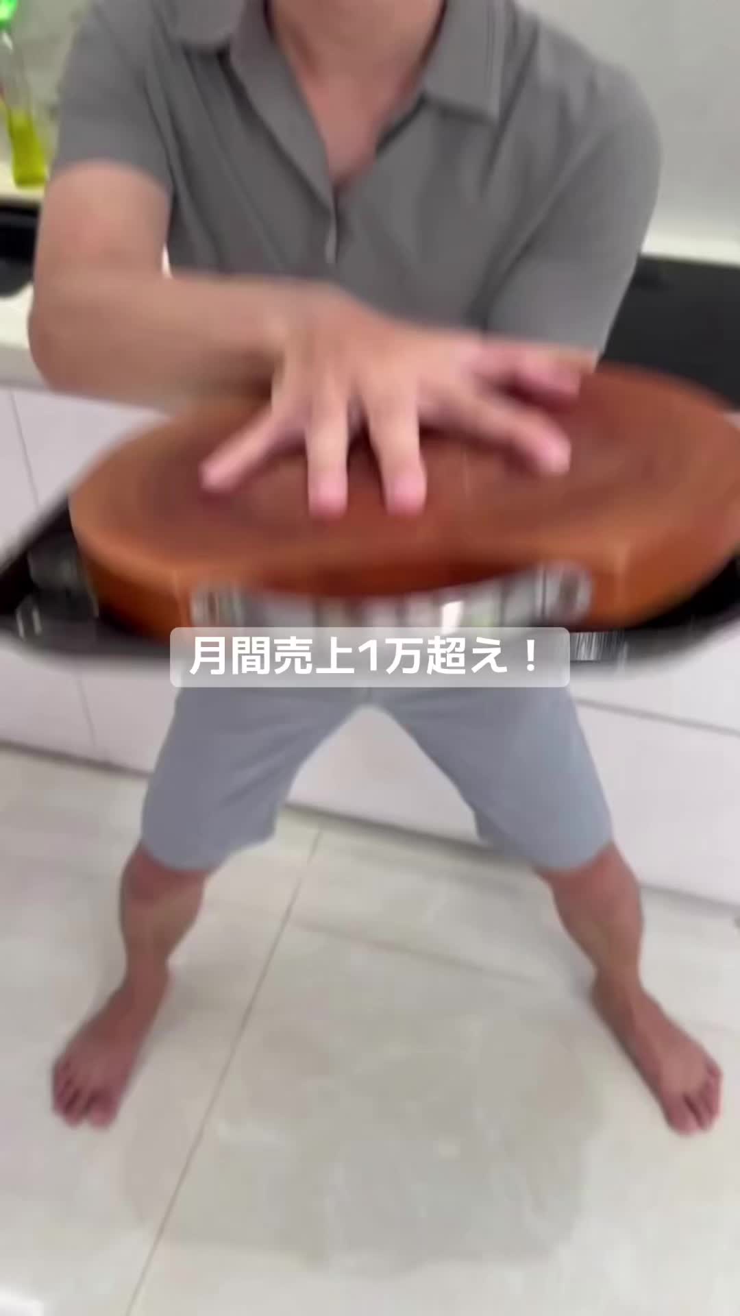 @愛の贈り物