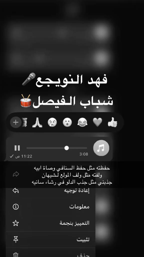 @الـسعـدي ✧