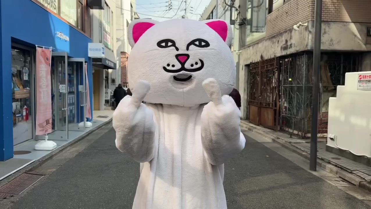 @RIPNDIP 東京