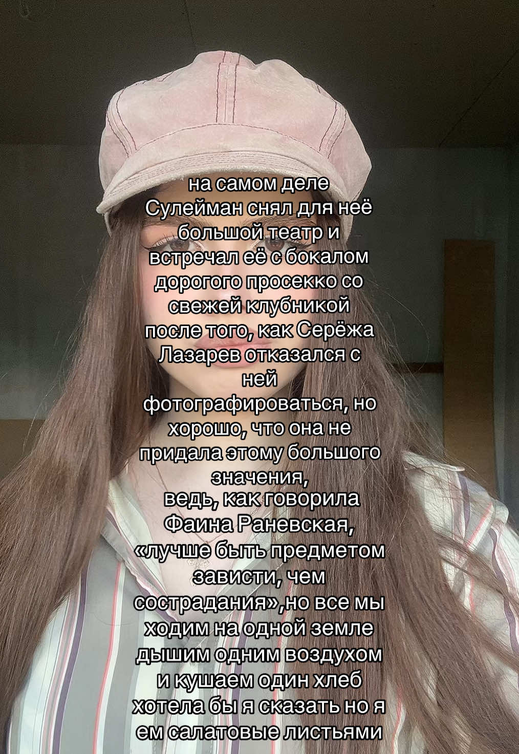 @angelless