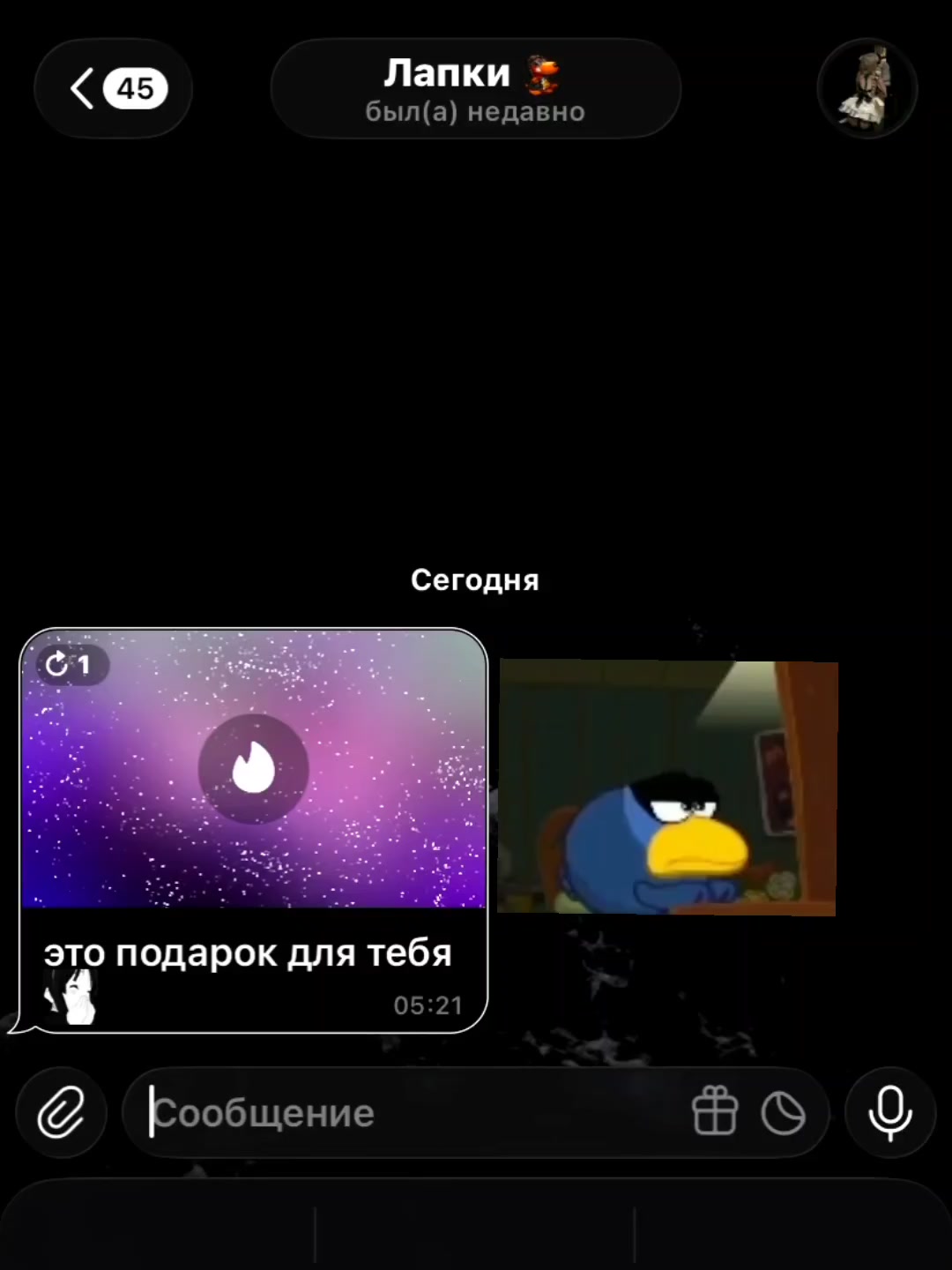 @хадо