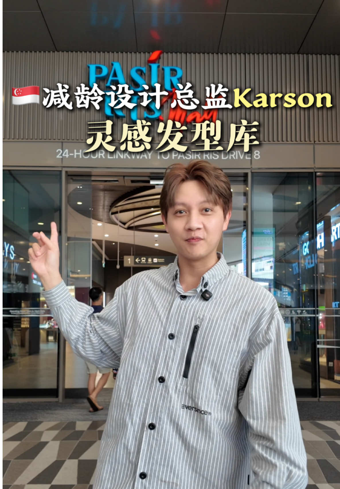 @ex_KarsonCK