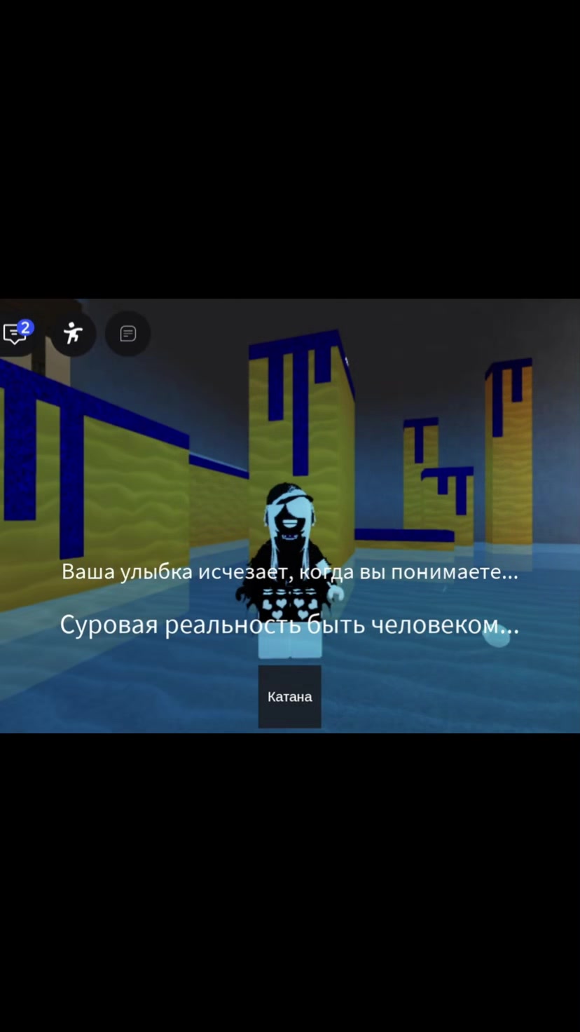 @маняня(o^^o)