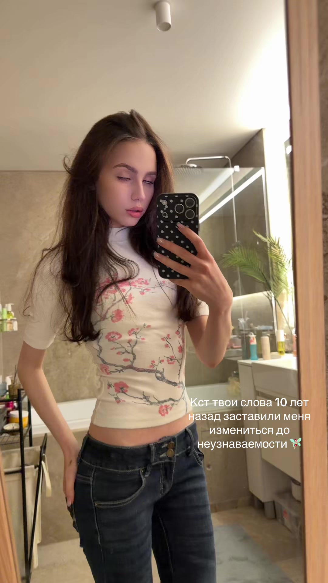 @Софа 🫧