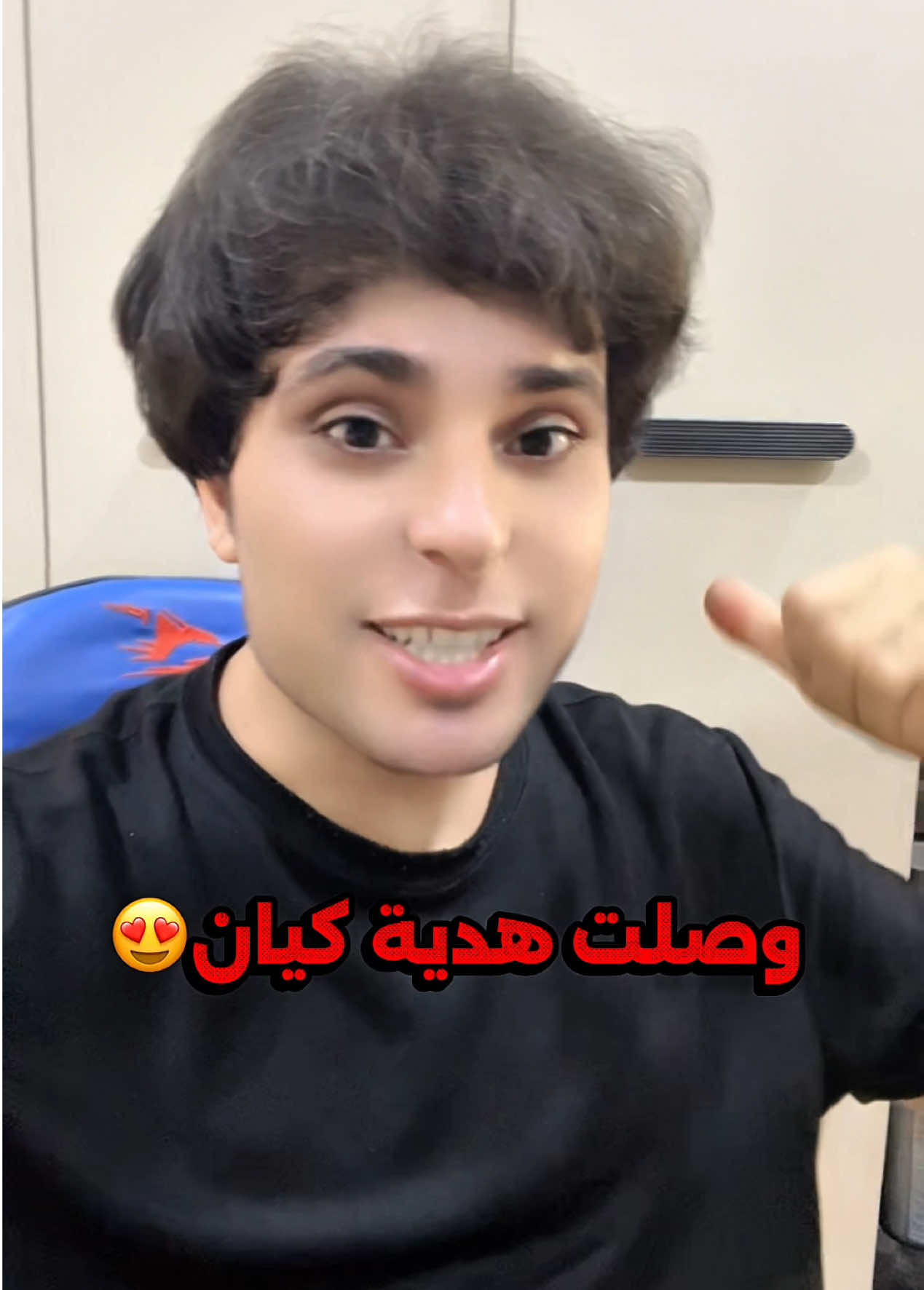 @أزهر