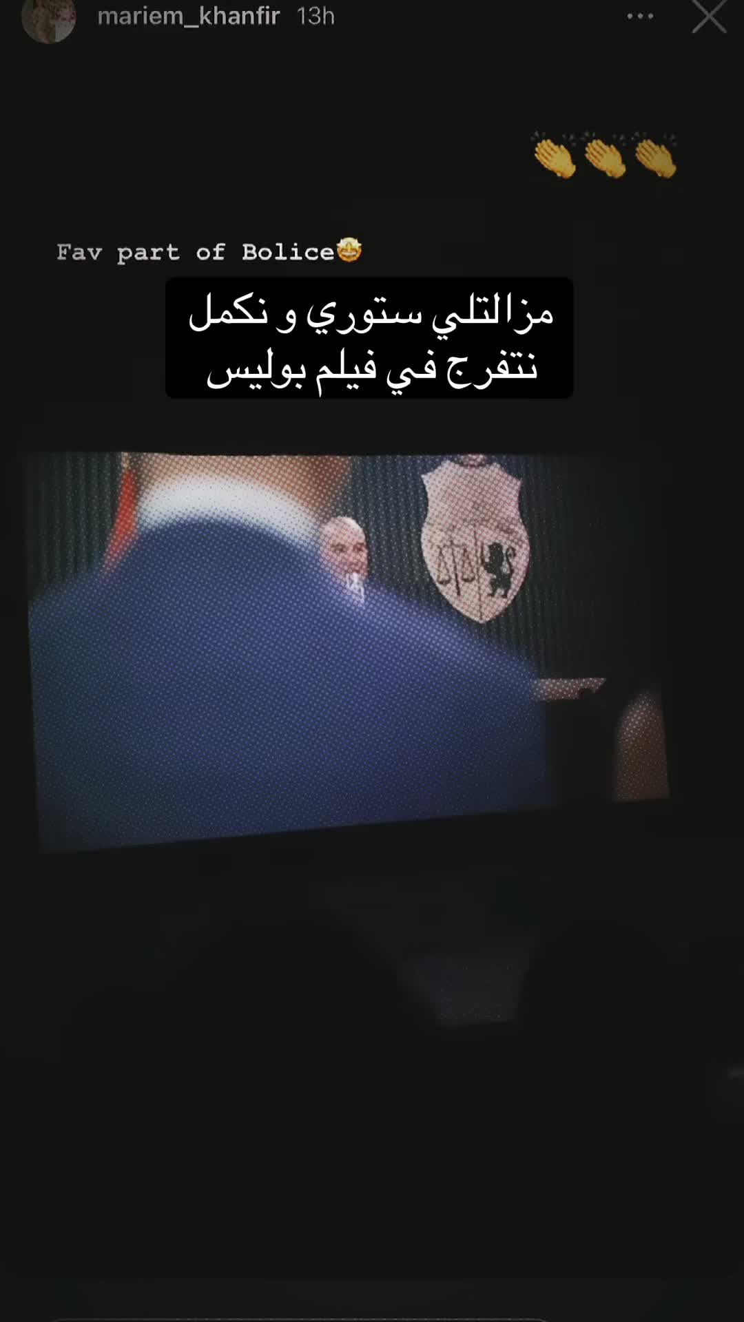 @Tayeb Ellouze