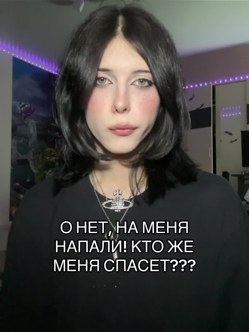@ТГК: ШЛАКАБЛОК