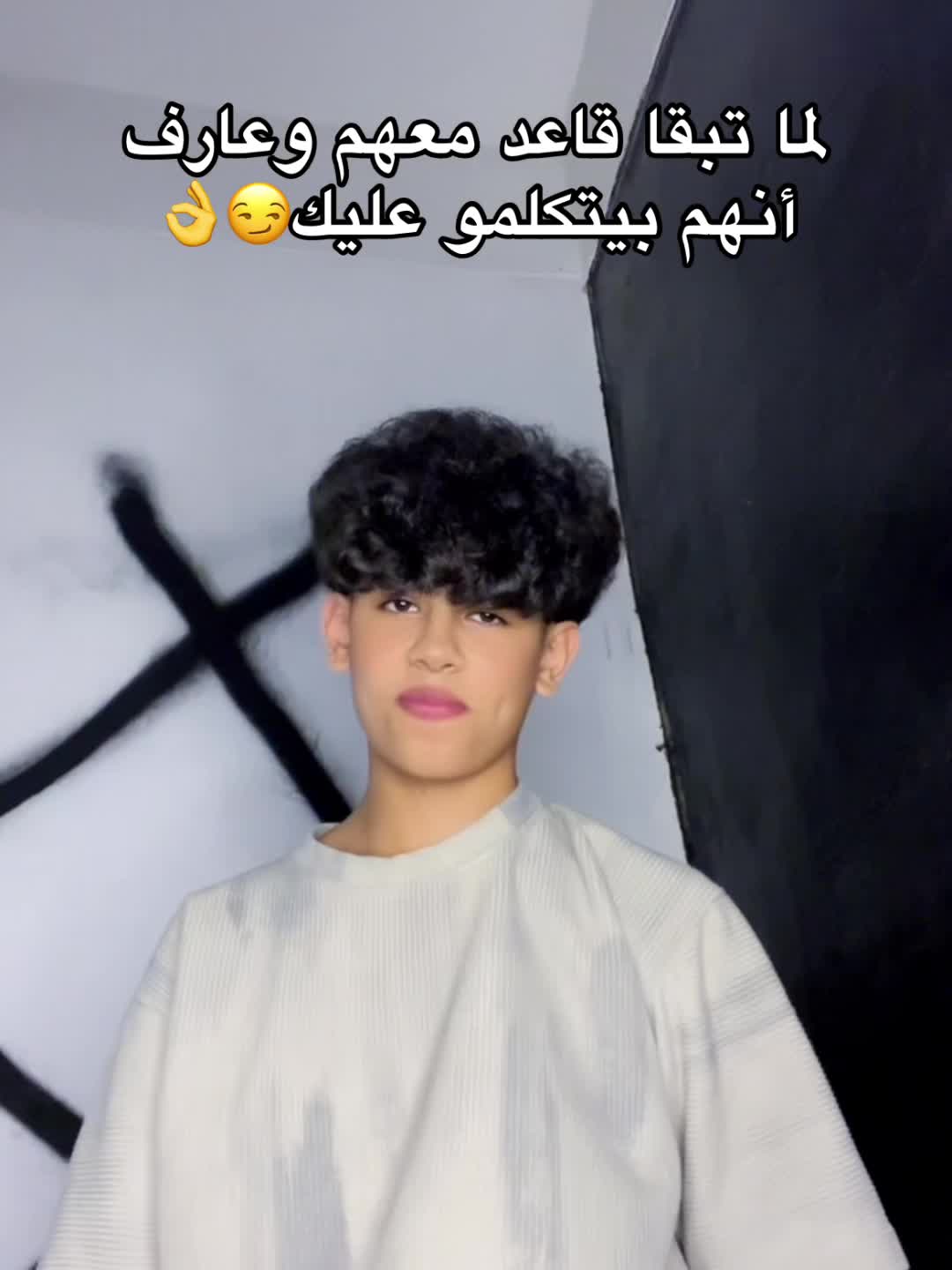 @صيني العسليه💕🫀