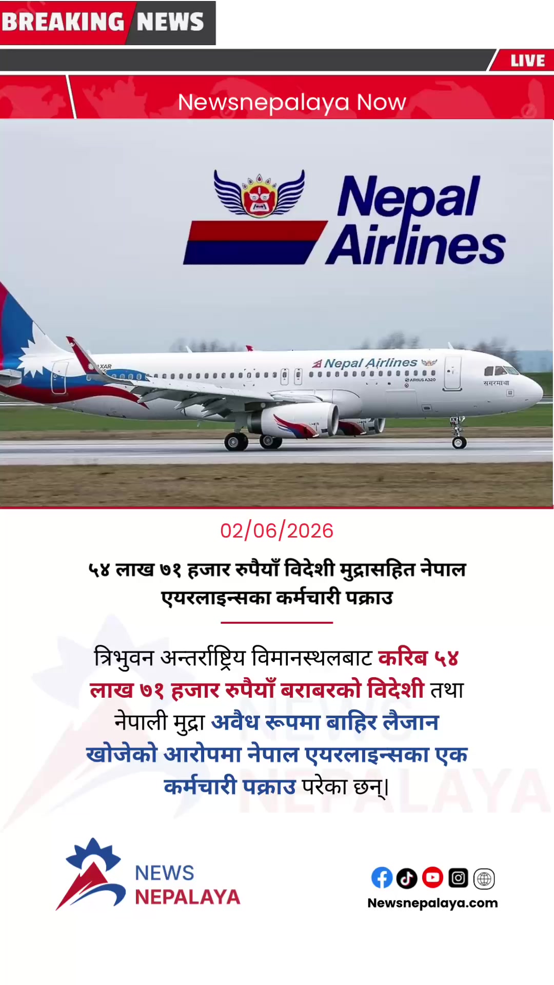 @Newsnepalaya Media Network