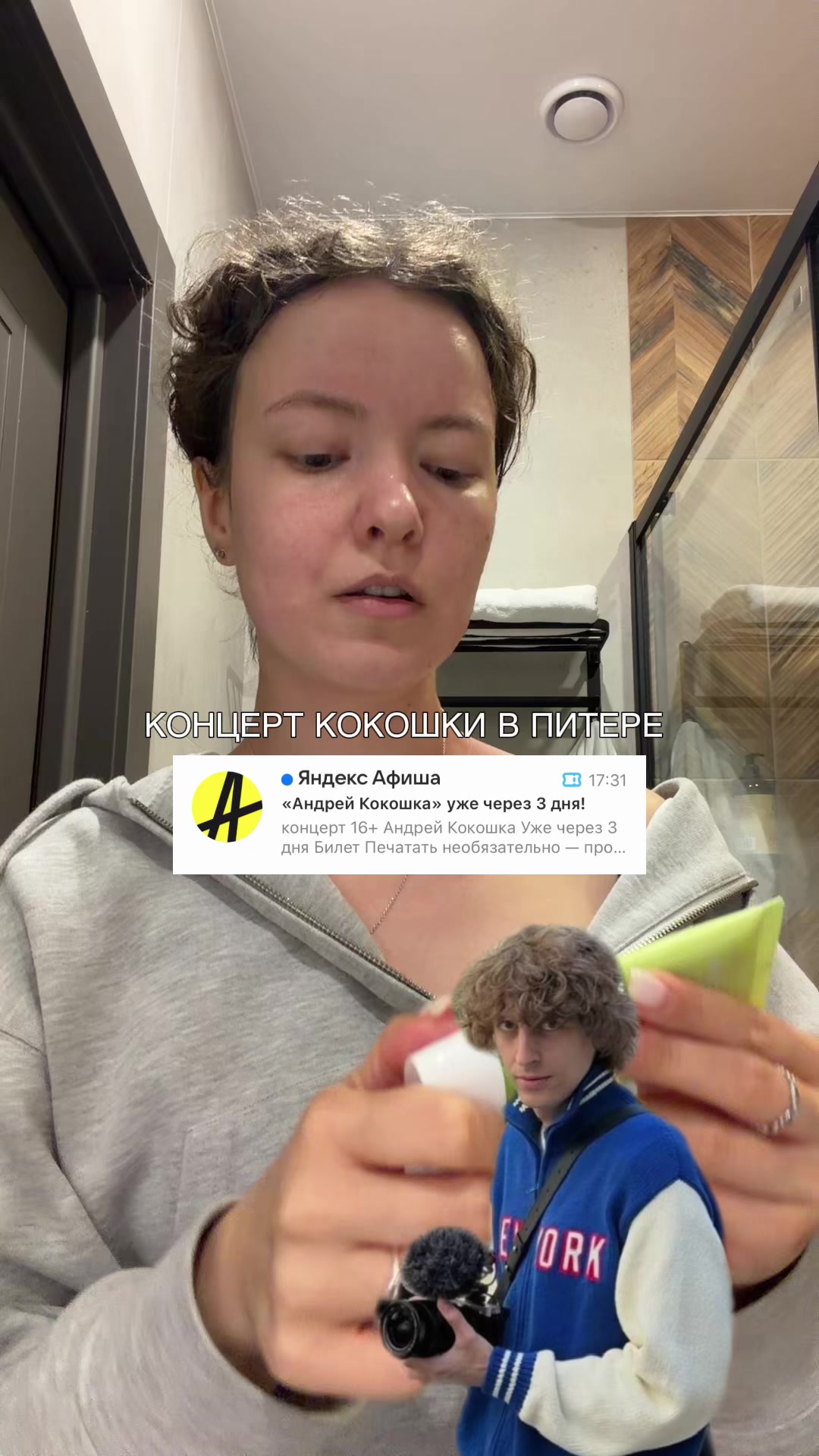 @Катя-Катерина