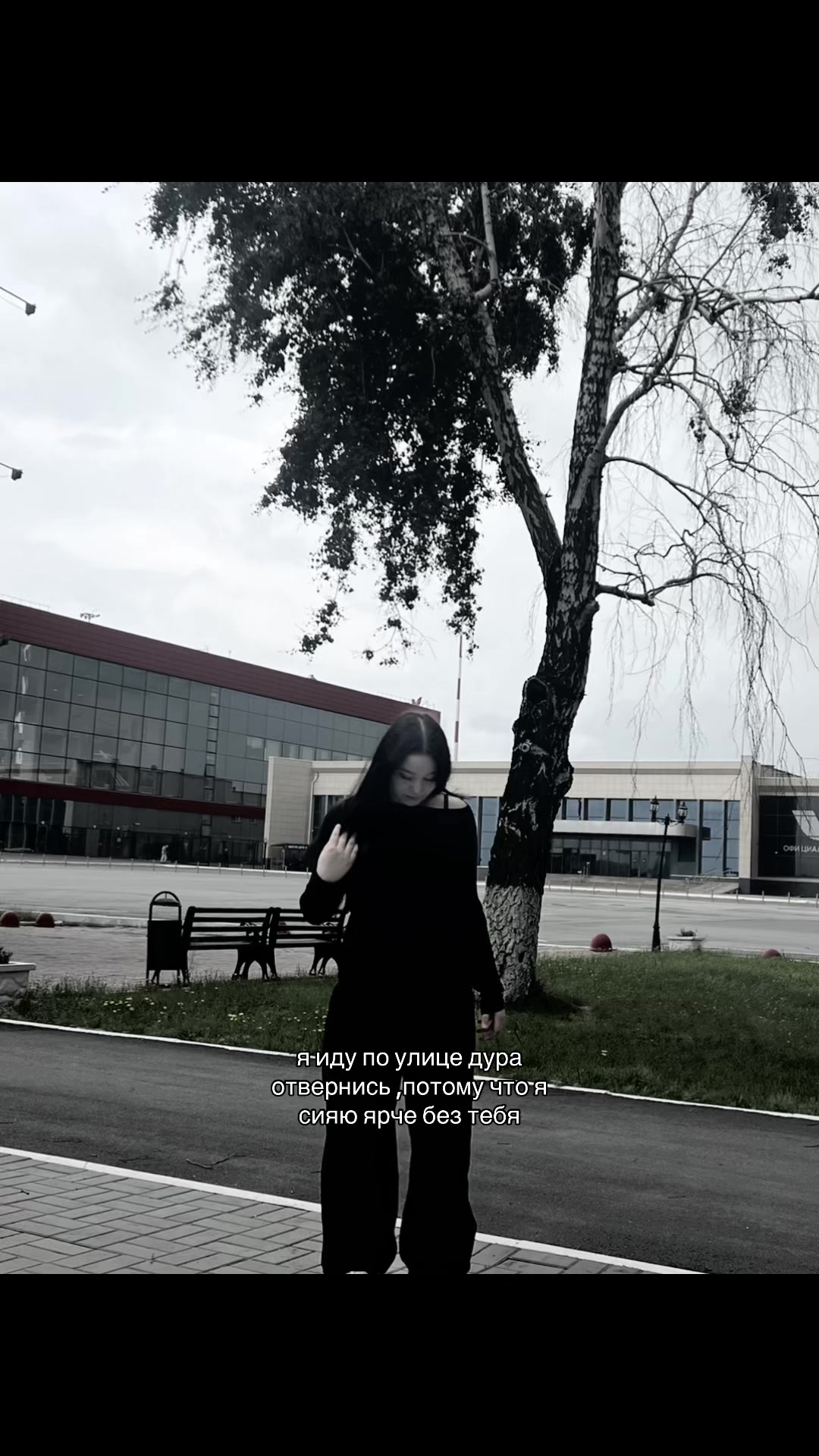 @❤️