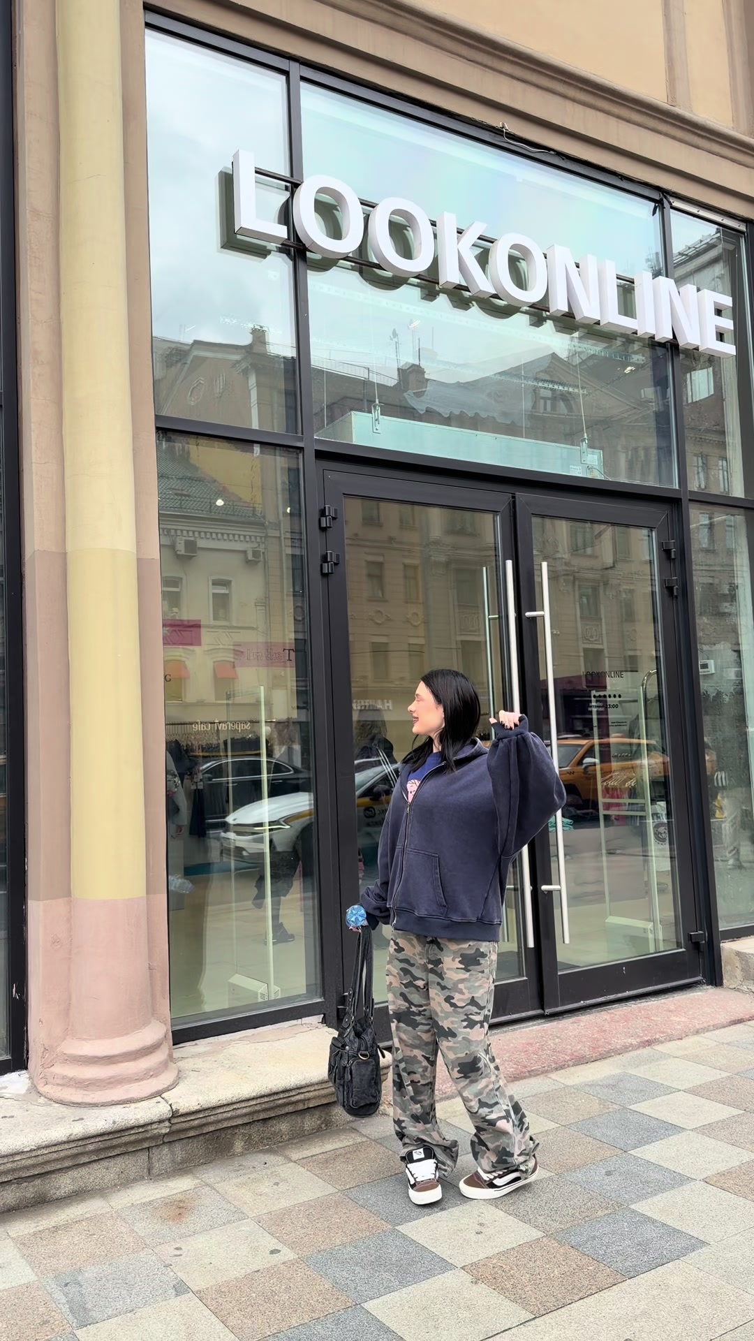 @Соня Сафарова