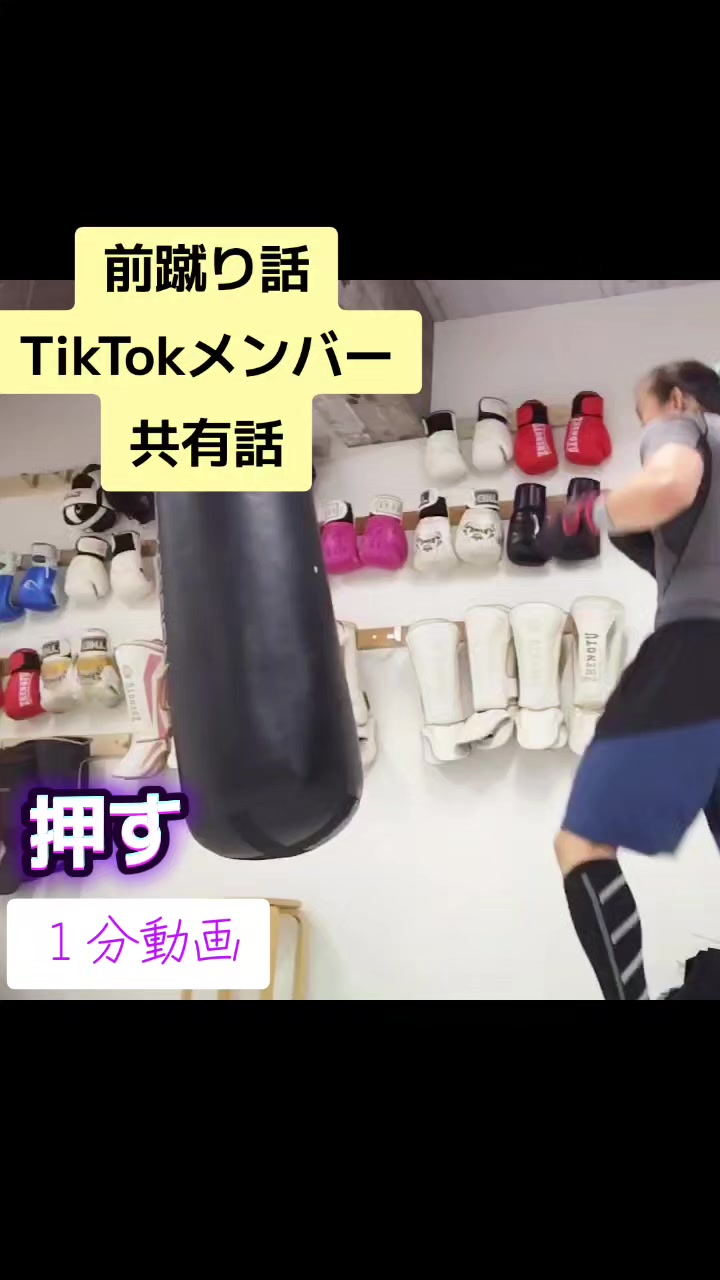 @神奈川で腹筋鍛えてるおじさん