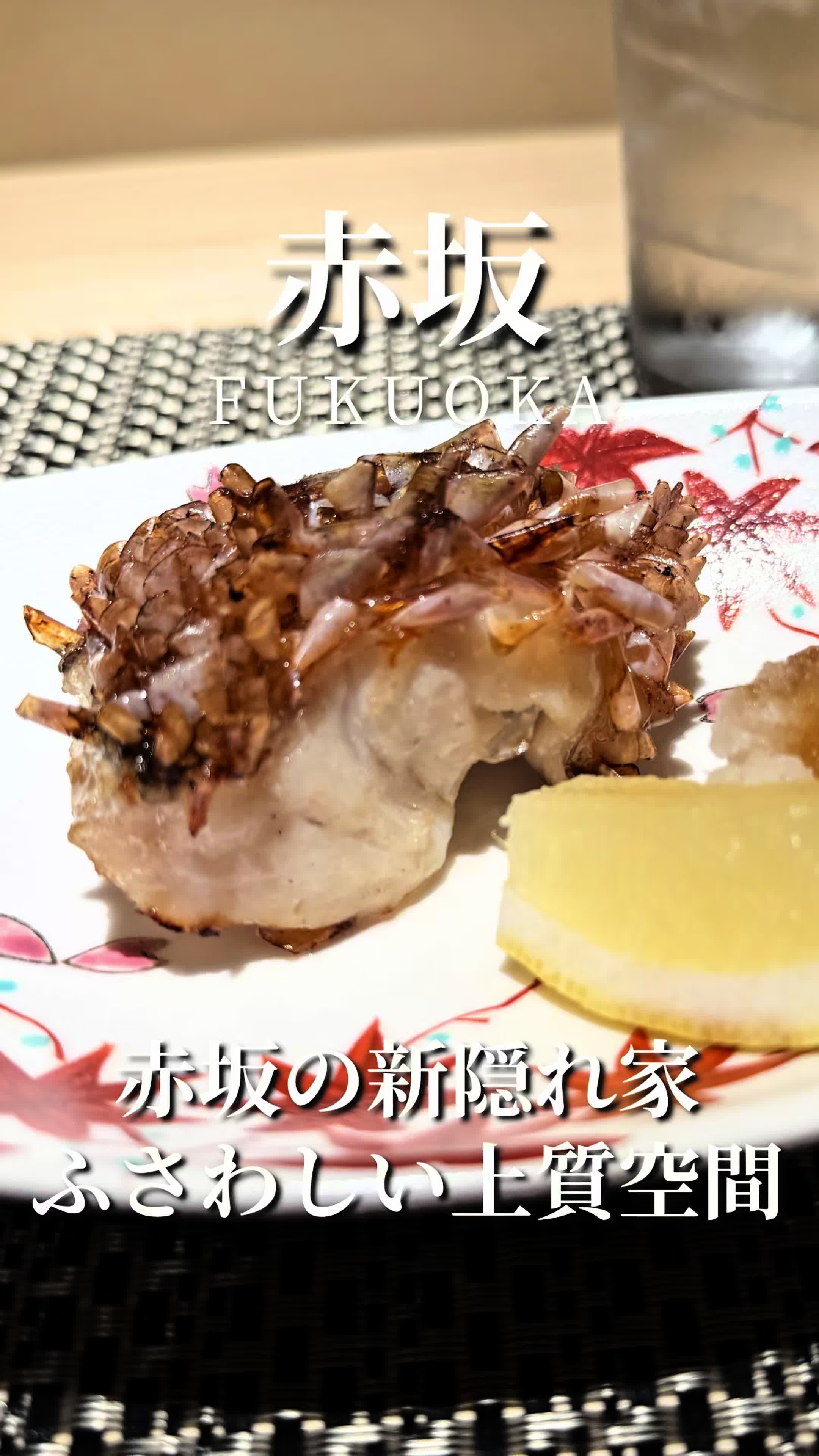 @福岡グルメ。