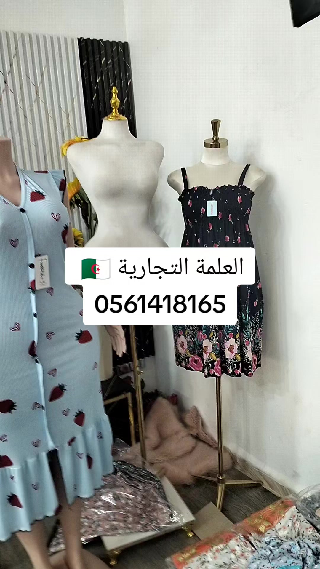 @Yassine Riche man