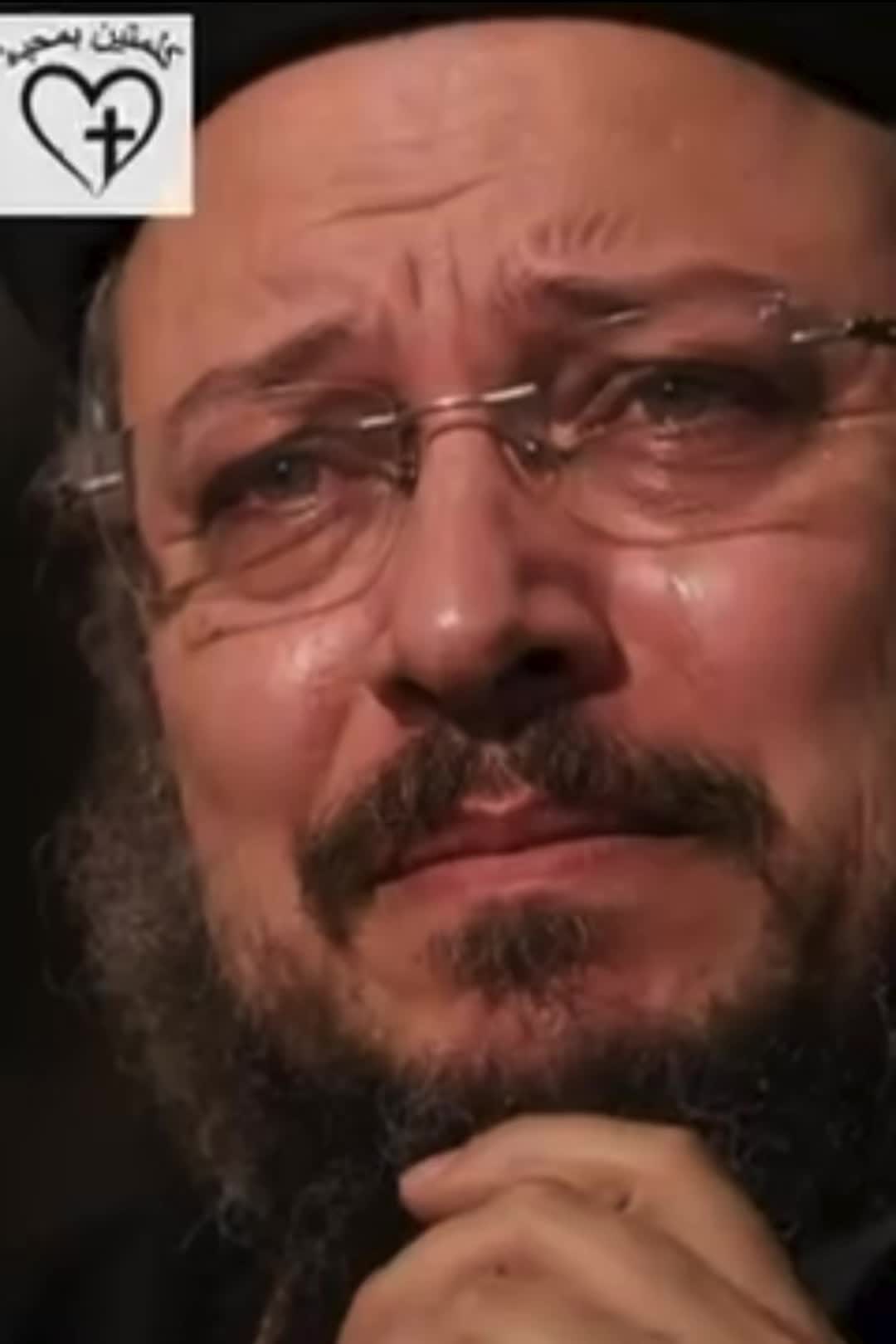 @Jesus