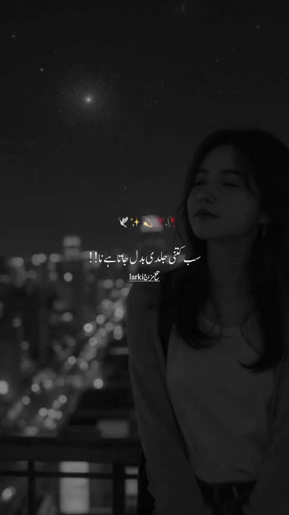 @Sonu ki Hun yr❤️