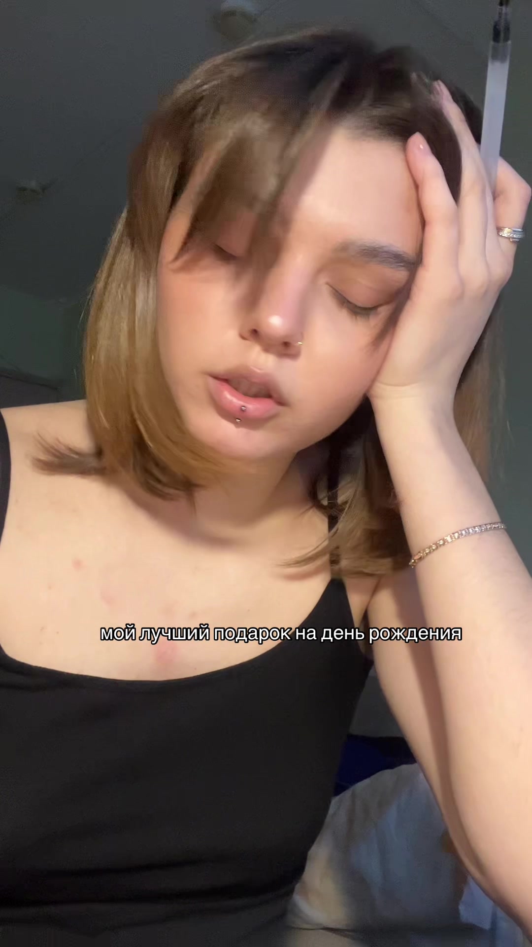 @stubnigai