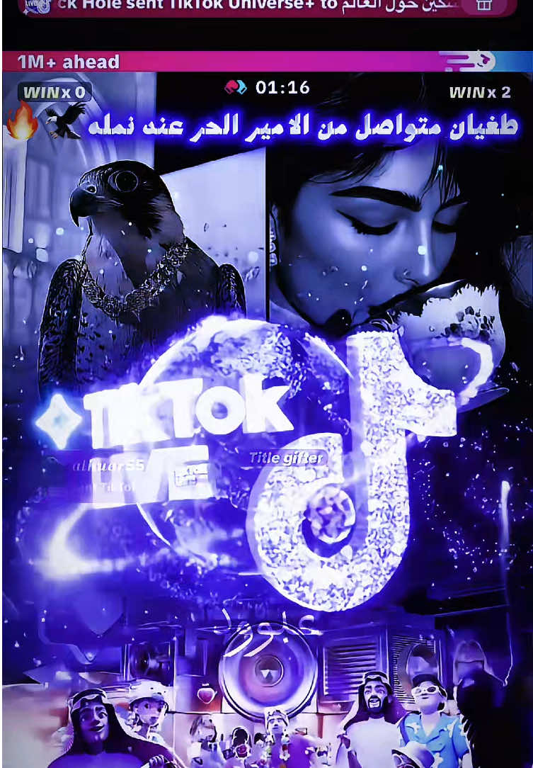 @عـــبــود | Abod