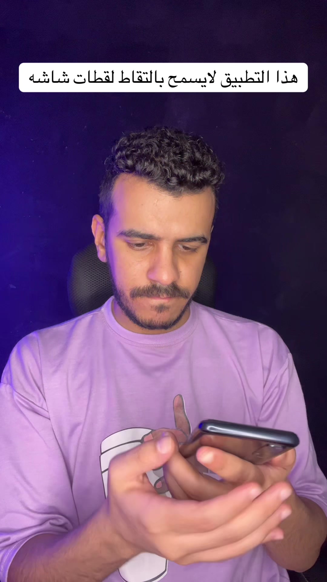 @الحسيني 🇪🇬