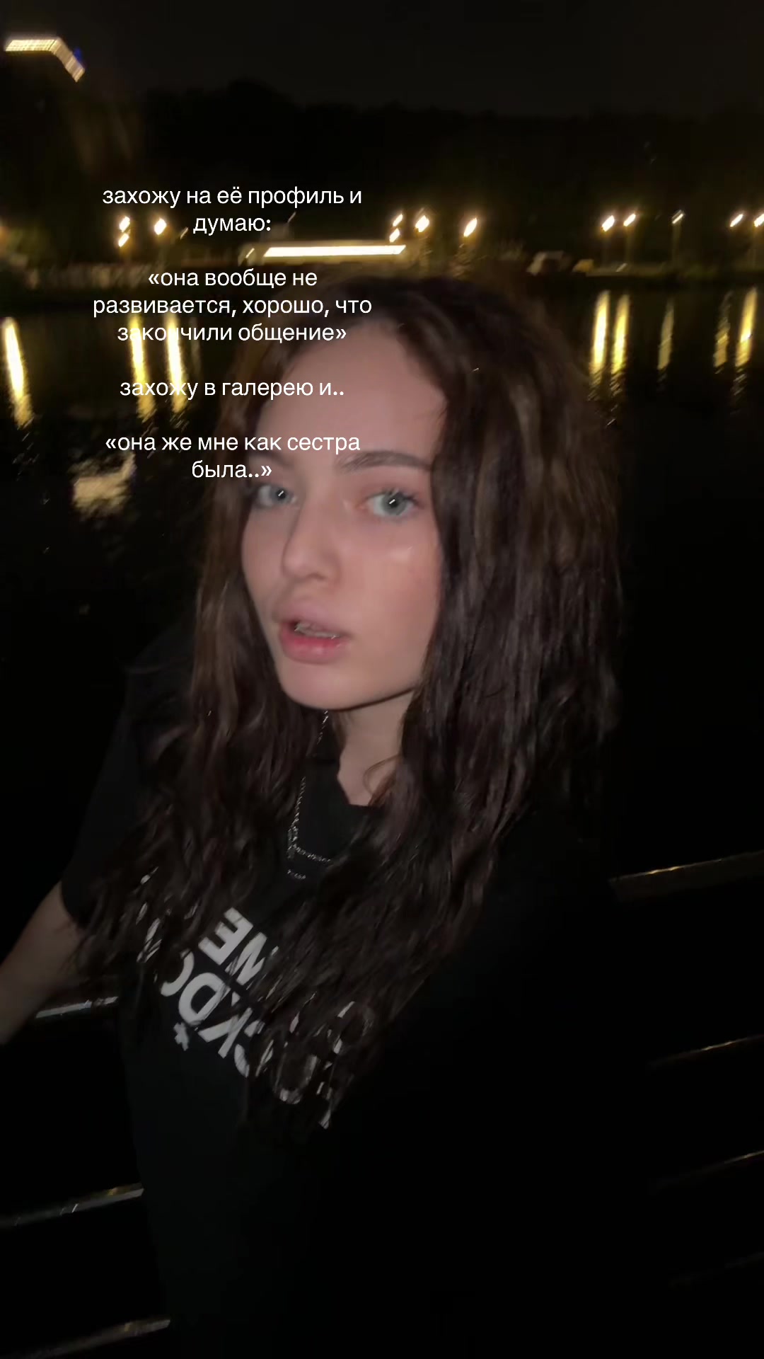 @OYYEEVA