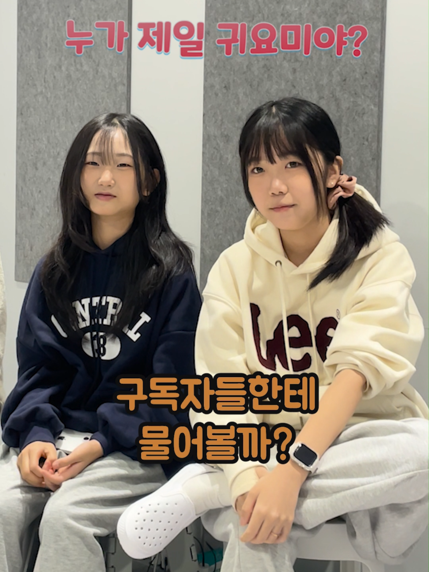 @헬로차일드