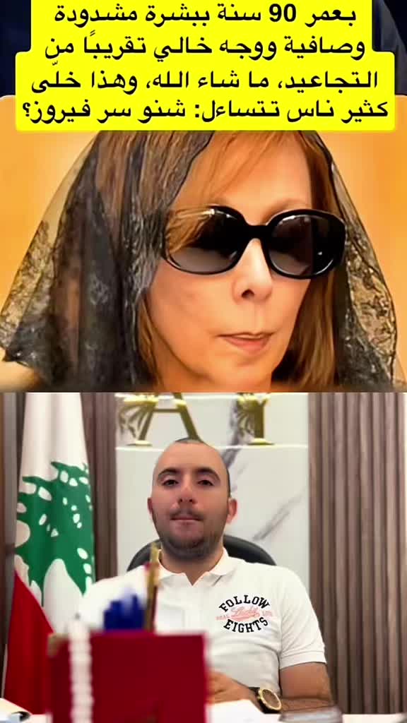 @C.Ali_Youssef
