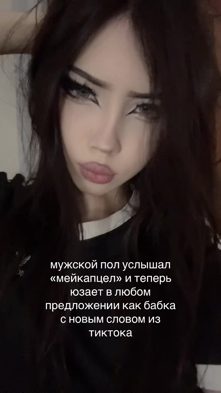 @dpacees