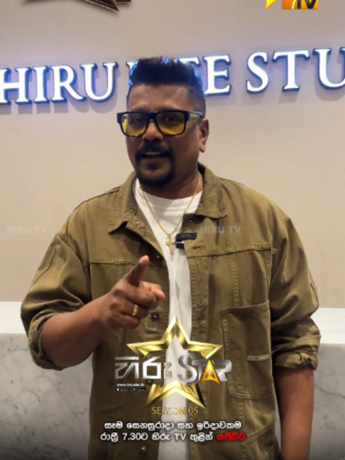 @Hiru Star